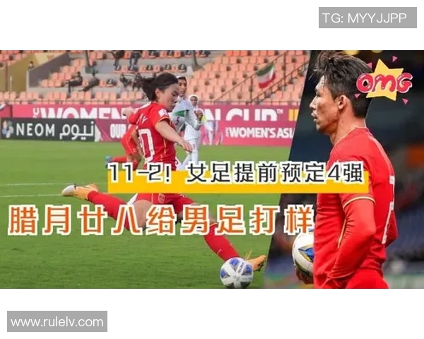 中国足球引进最大牌球星带动联赛发展新机遇与挑战 中国足球引进最大牌球星带动联赛发展新机遇与挑战