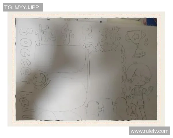 用简单线条绘出足球球星形象激发青少年艺术与体育创意 用简单线条绘出足球球星形象激发青少年艺术与体育创意