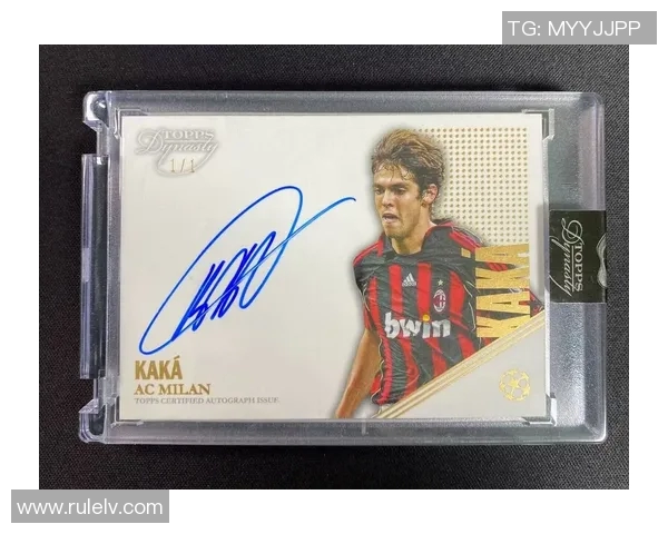 卡卡足球球星卡开箱视频全程揭秘 球迷必看稀有卡片曝光