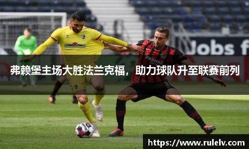 OB视讯官网