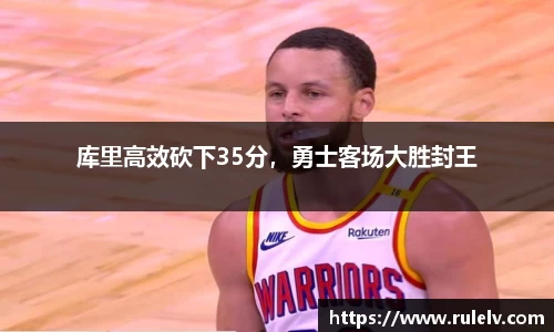OB视讯官方网站