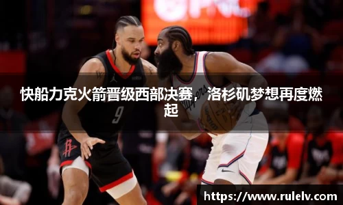 OB视讯平台