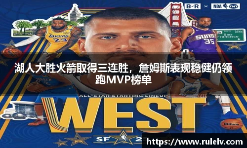 OB视讯平台