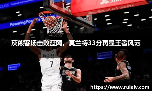 OB视讯平台