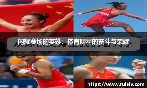OB视讯官方网站