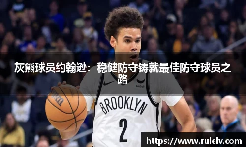 OB视讯官方网站