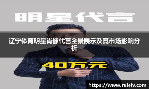OB视讯官方网站