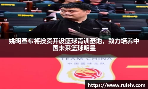 OB视讯官方网站