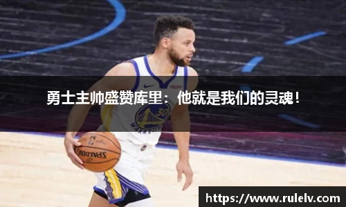 OB视讯官方网站