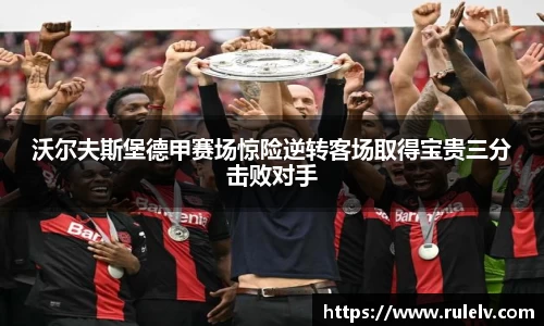 OB视讯官网