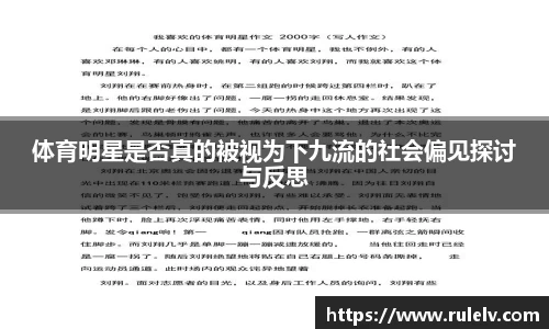 OB视讯