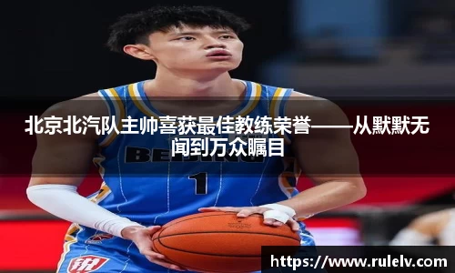 OB视讯官网