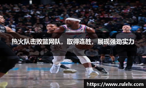 OB视讯官网