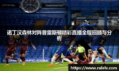 OB视讯官方网站