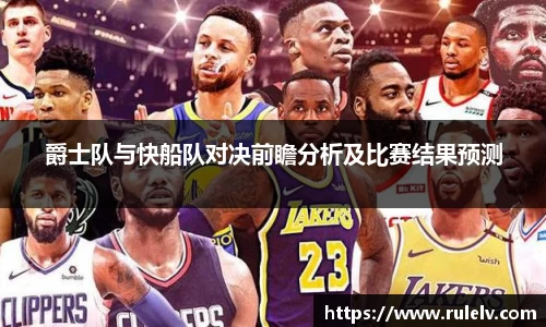 OB视讯官方网站
