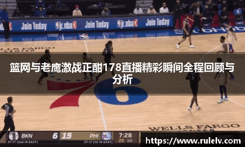 OB视讯平台