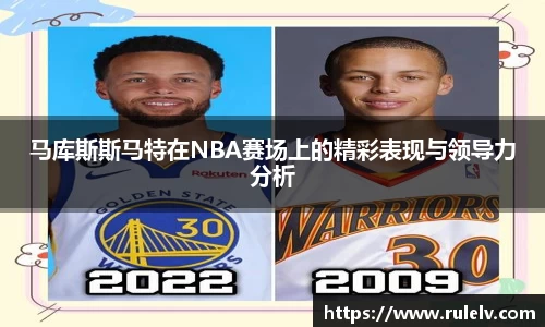 OB视讯平台