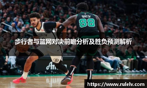OB视讯平台